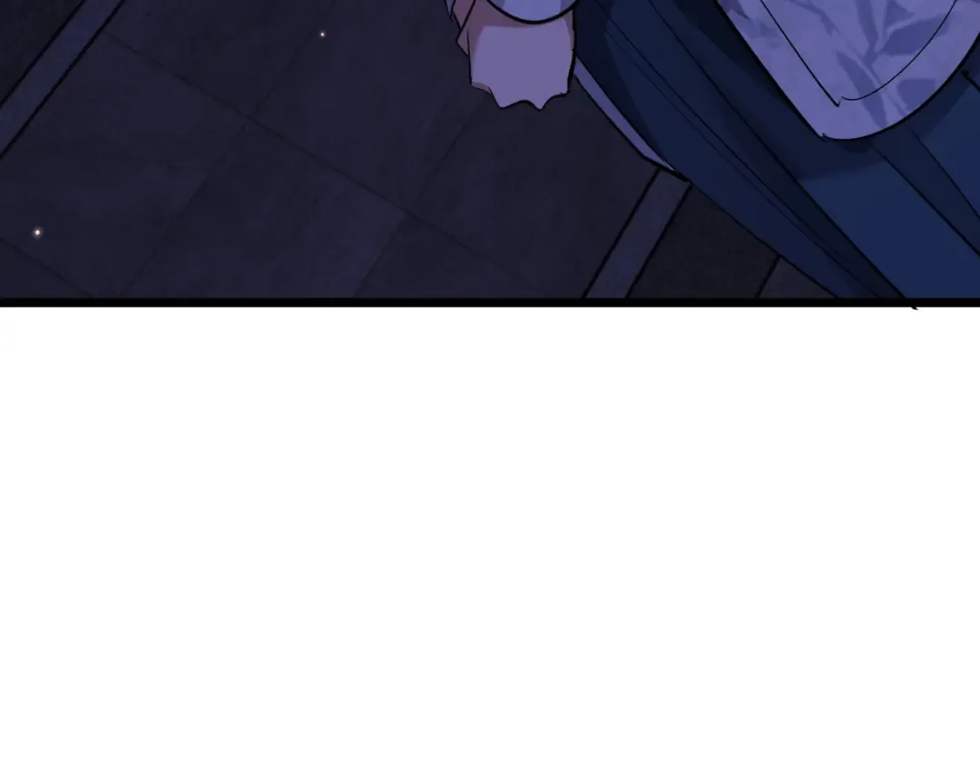 第249话 大少奶奶 第26页