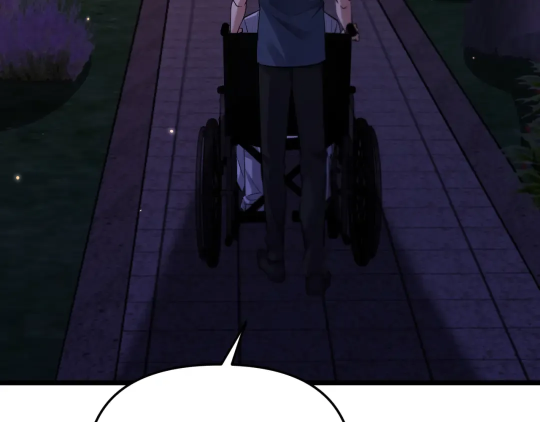 第249话 大少奶奶 第29页