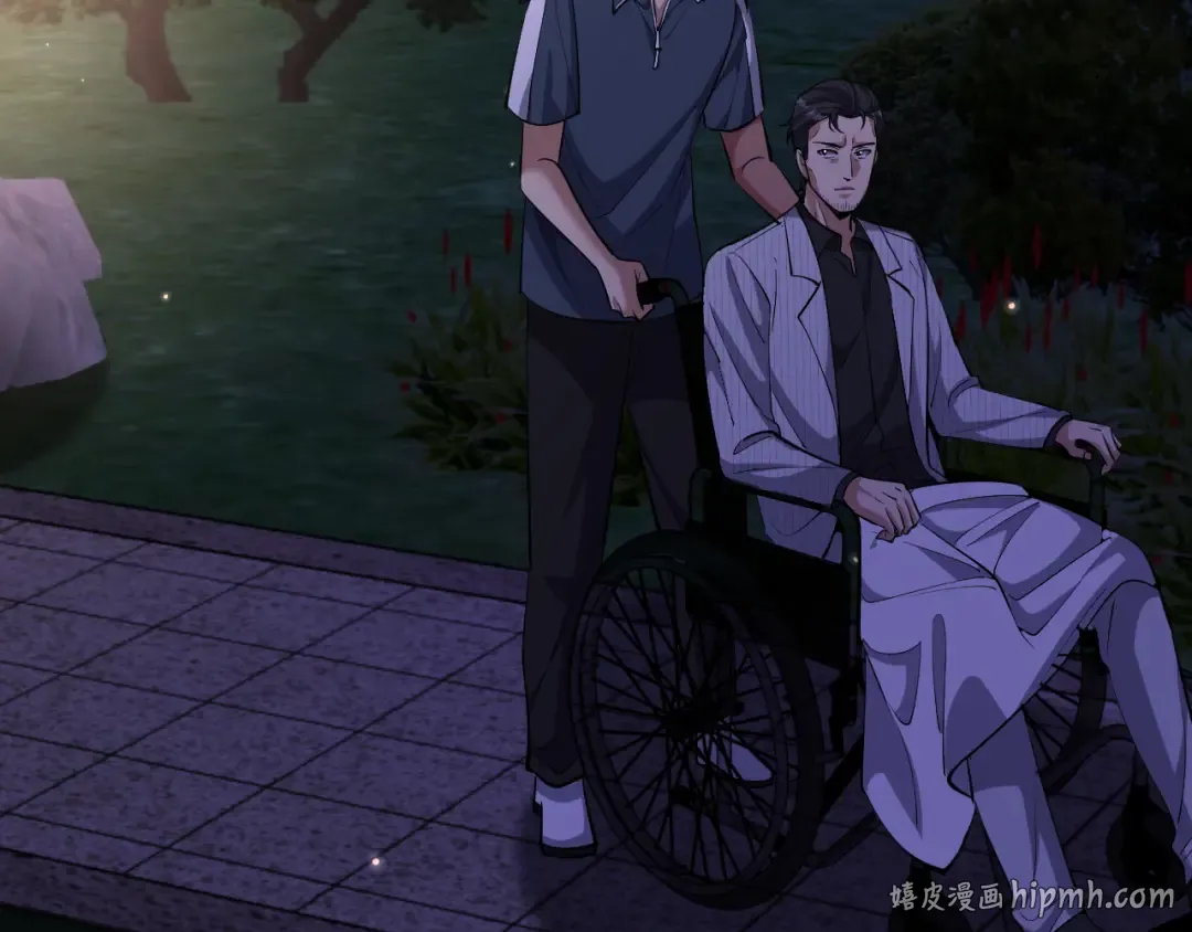 第249话 大少奶奶 第32页