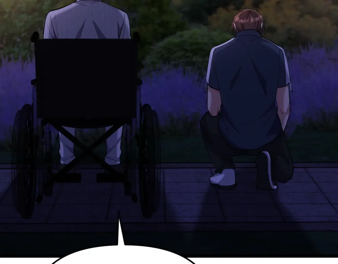 第249话 大少奶奶 第37页