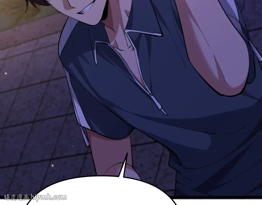 第249话 大少奶奶 第40页