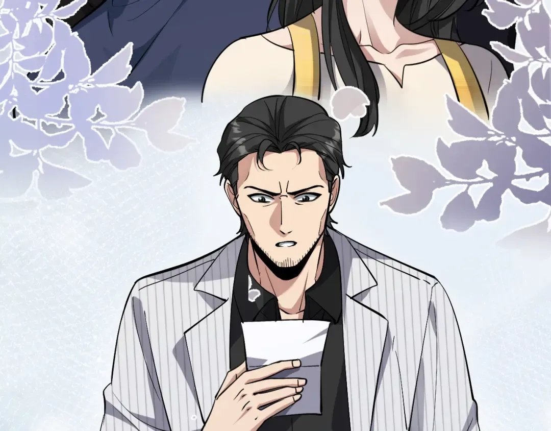 第249话 大少奶奶 第45页