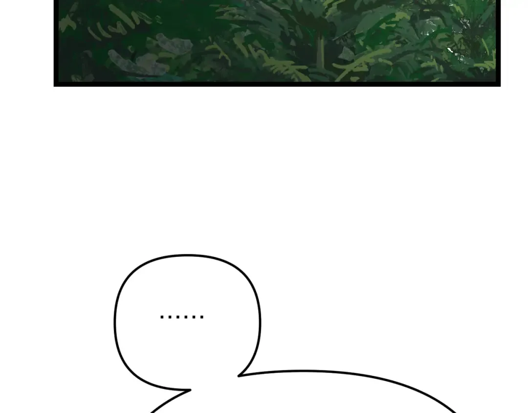 第249话 大少奶奶 第51页
