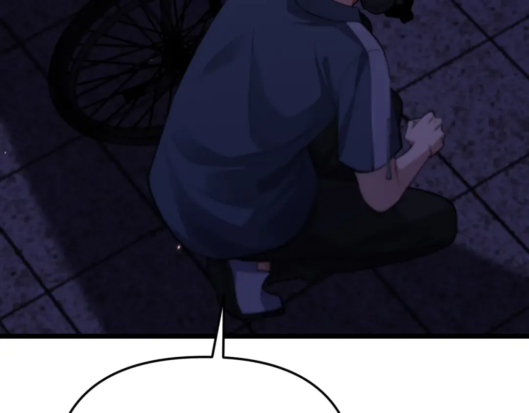 第249话 大少奶奶 第58页