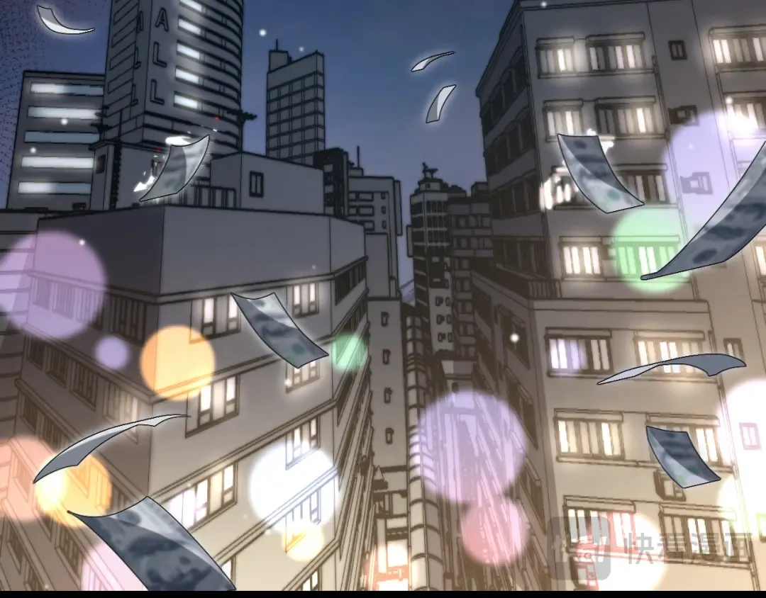 第249话 大少奶奶 第75页