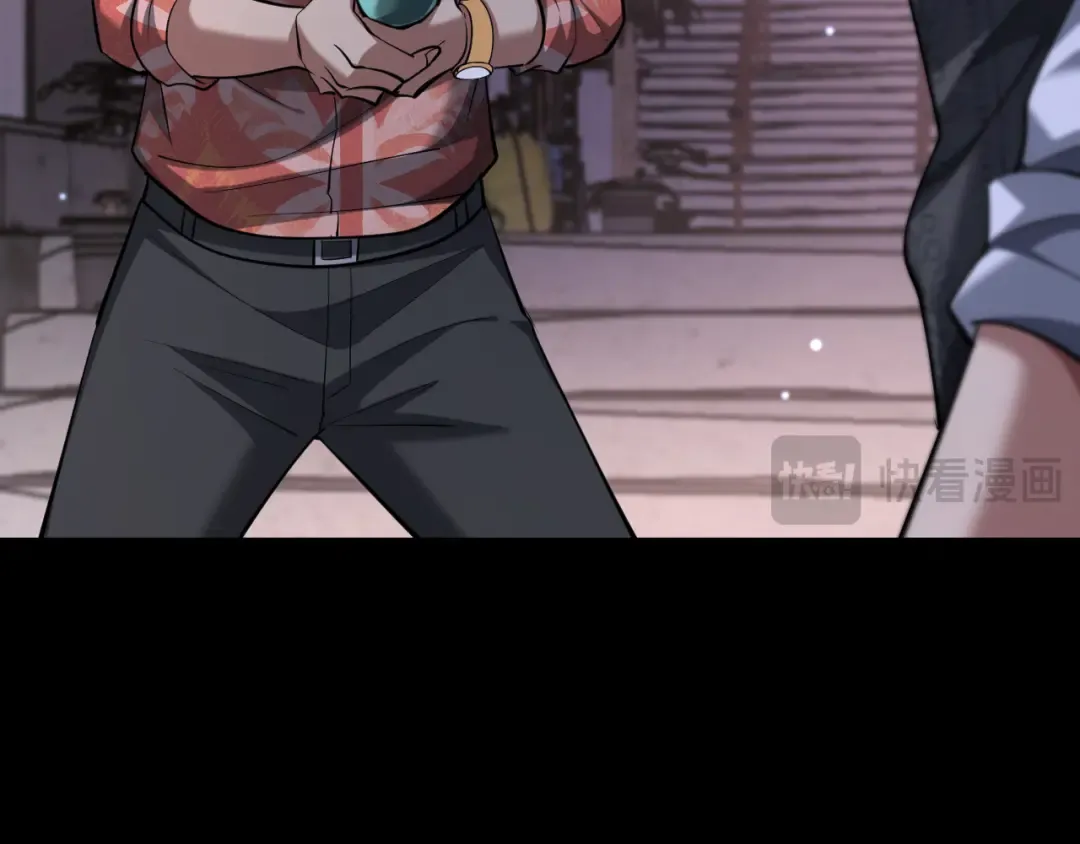 第249话 大少奶奶 第135页