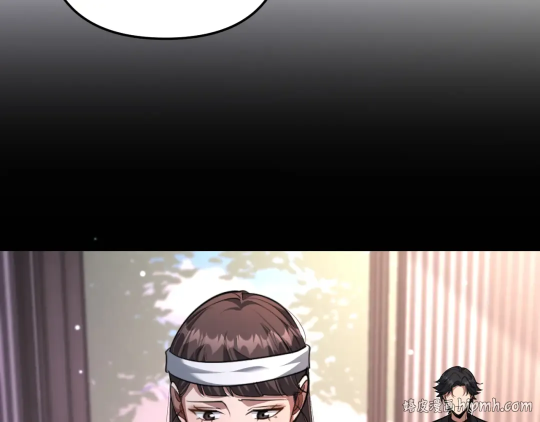 第249话 大少奶奶 第152页