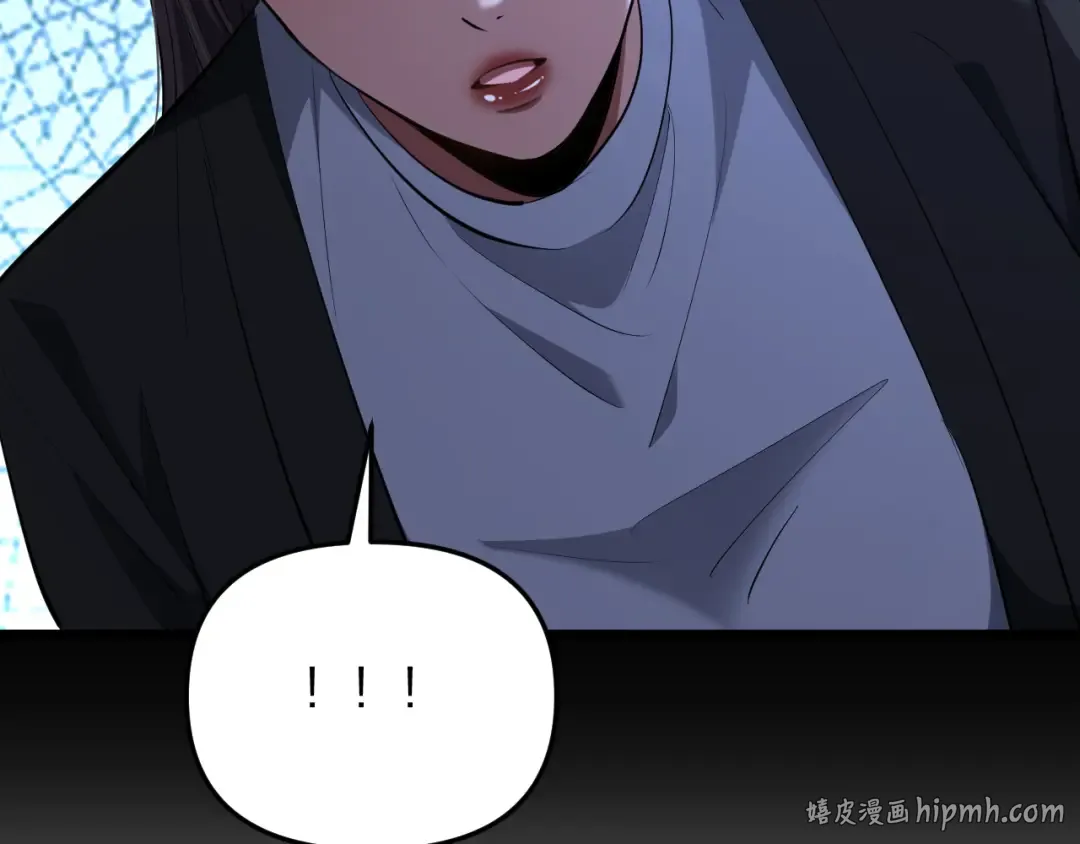 第249话 大少奶奶 第160页
