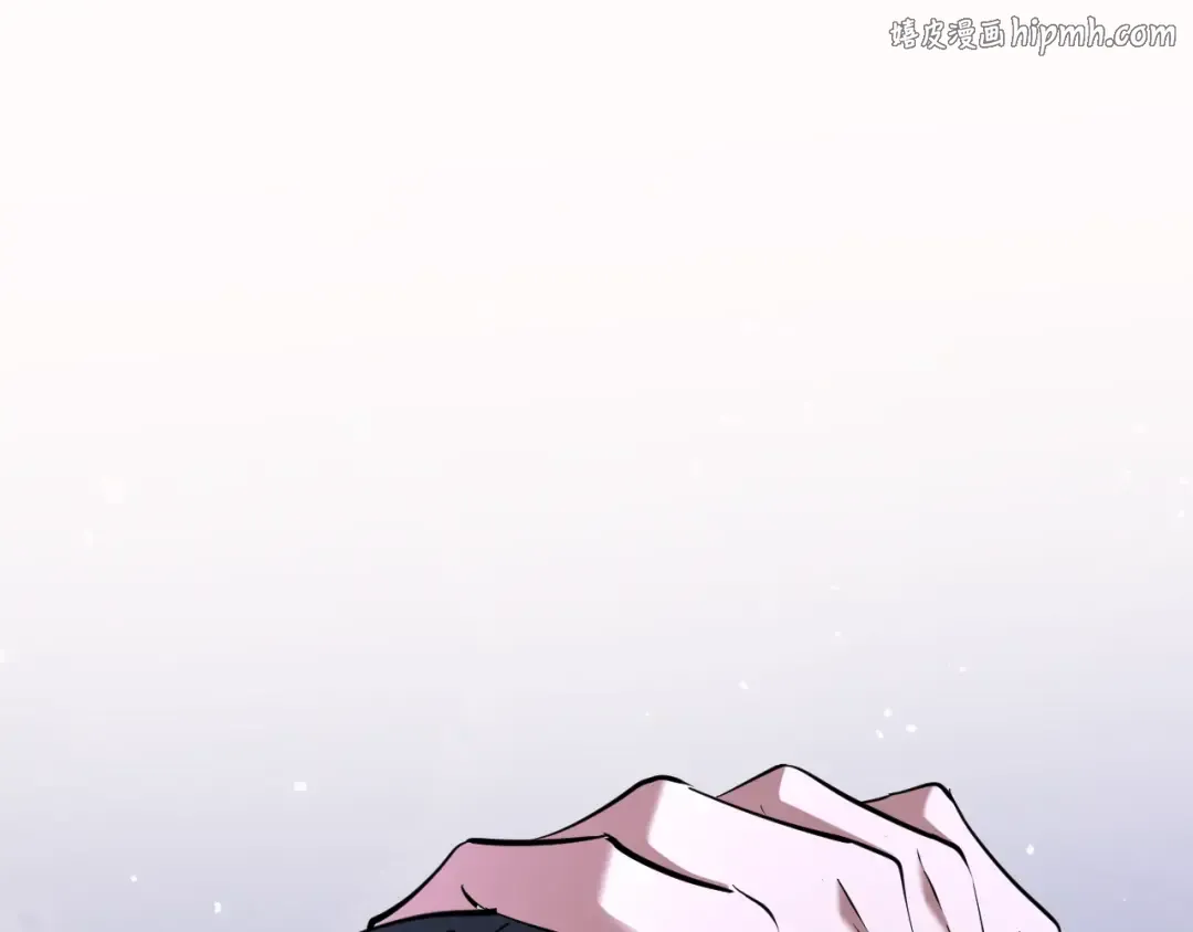 第250话 大少爷入局 第1页