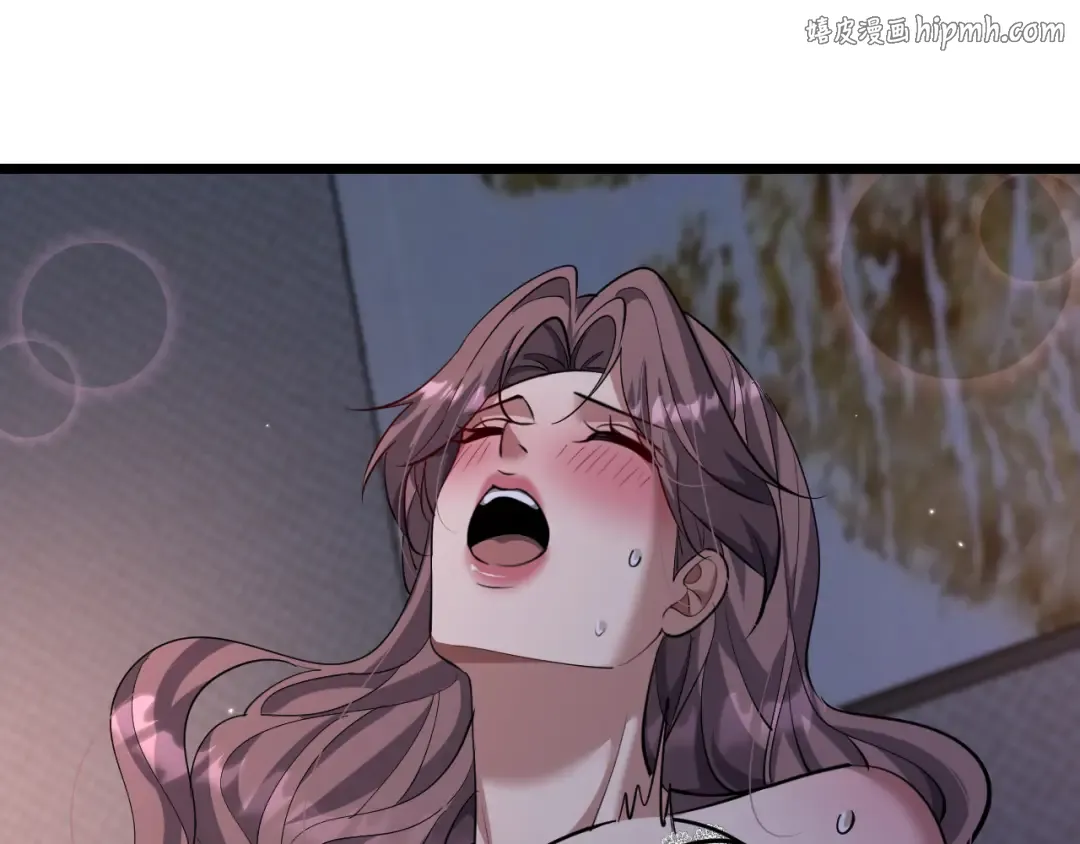 第251话 八门金锁 第1页