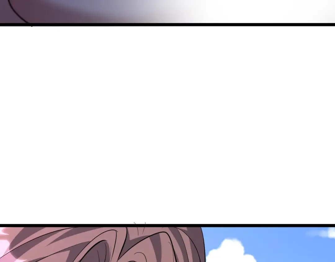 第251话 八门金锁 第10页