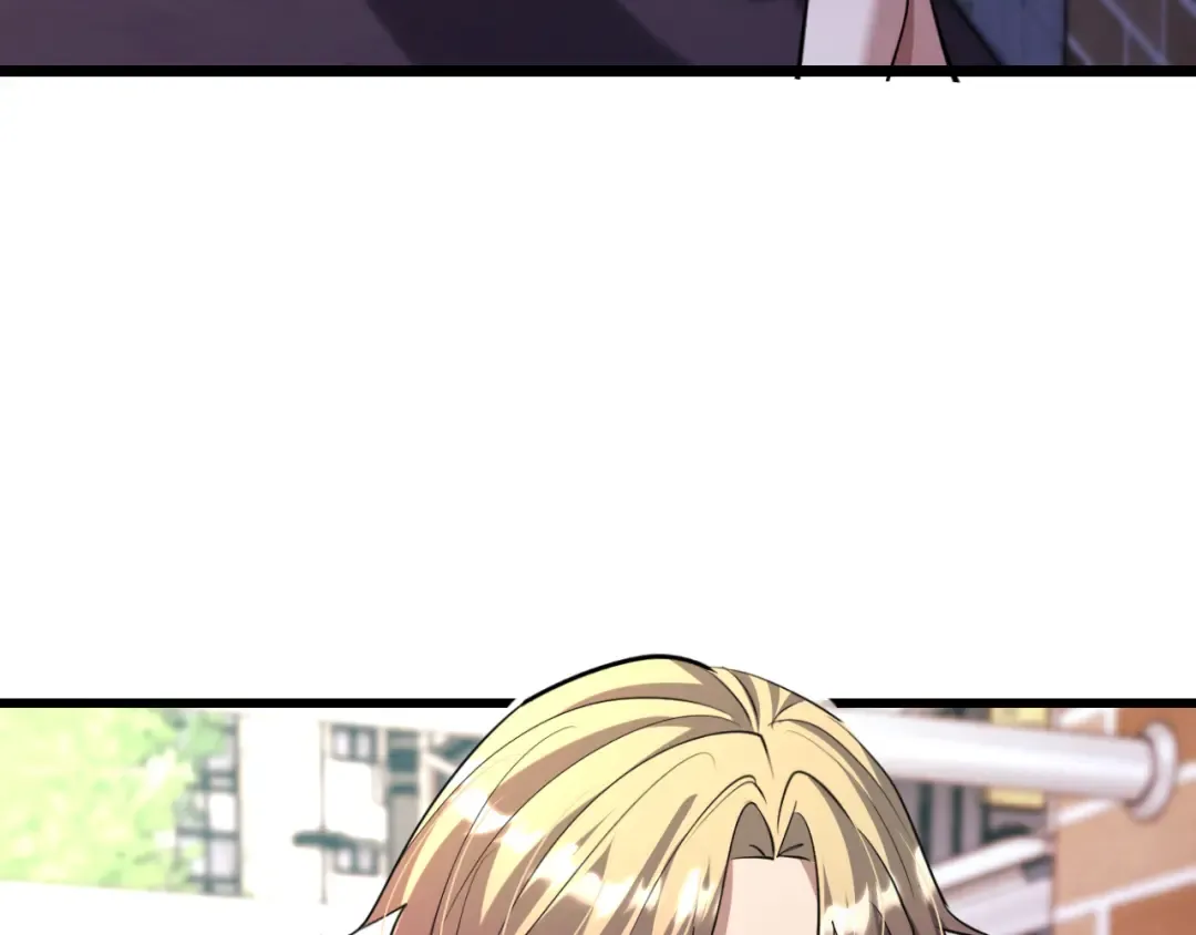 第251话 八门金锁 第21页