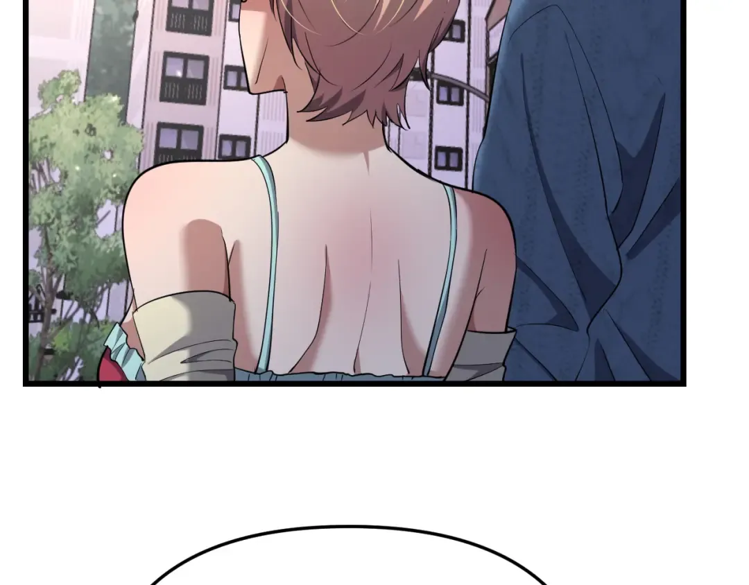 第251话 八门金锁 第33页