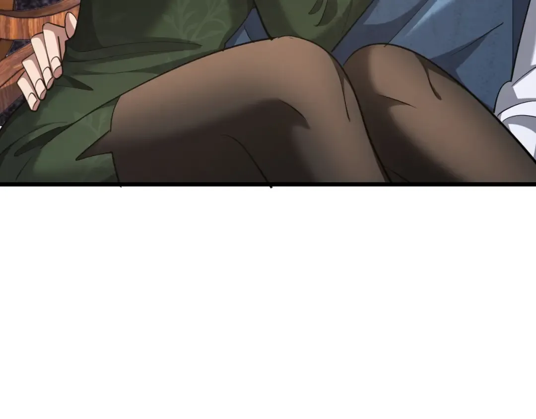 第251话 八门金锁 第77页