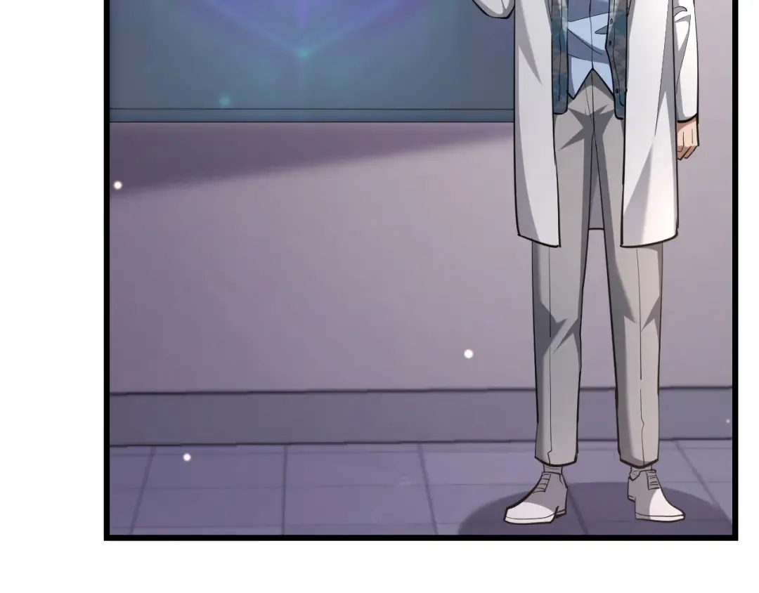 第251话 八门金锁 第86页