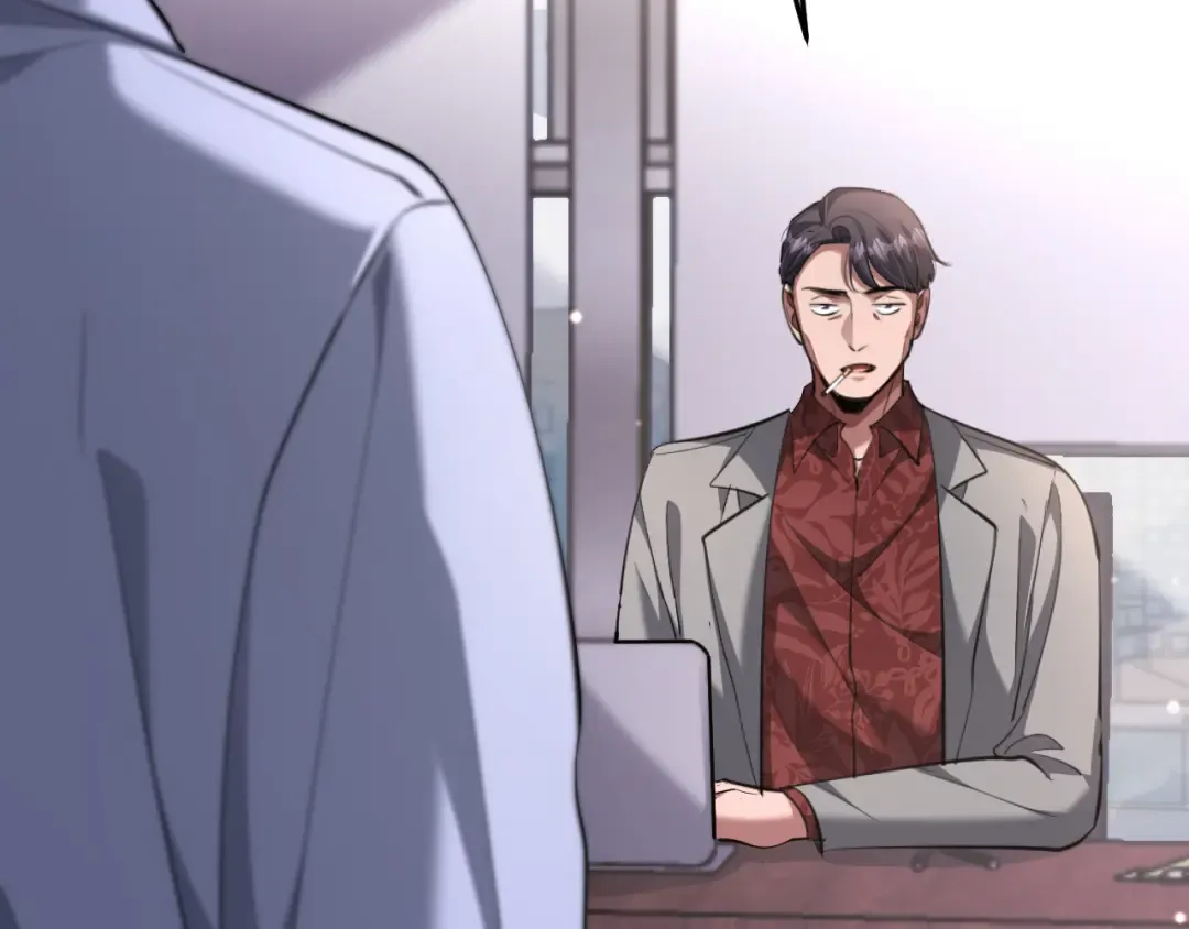 第251话 八门金锁 第91页