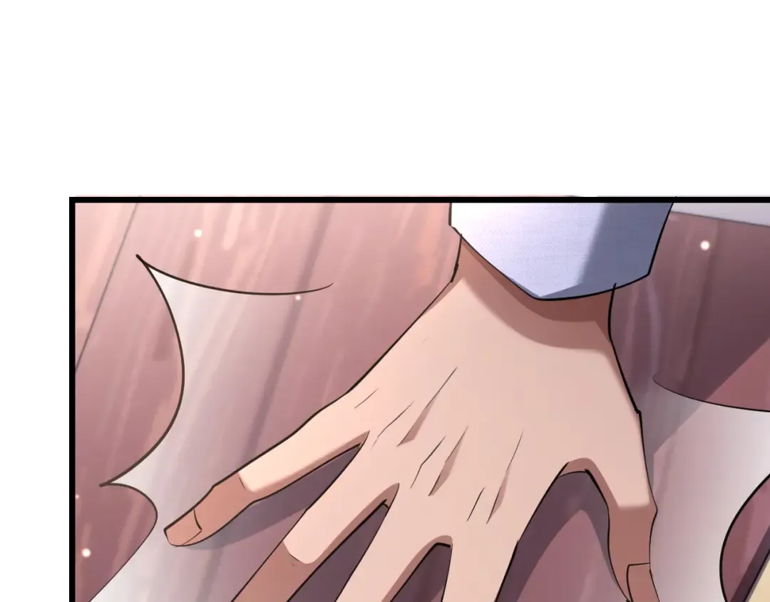 第251话 八门金锁 第95页