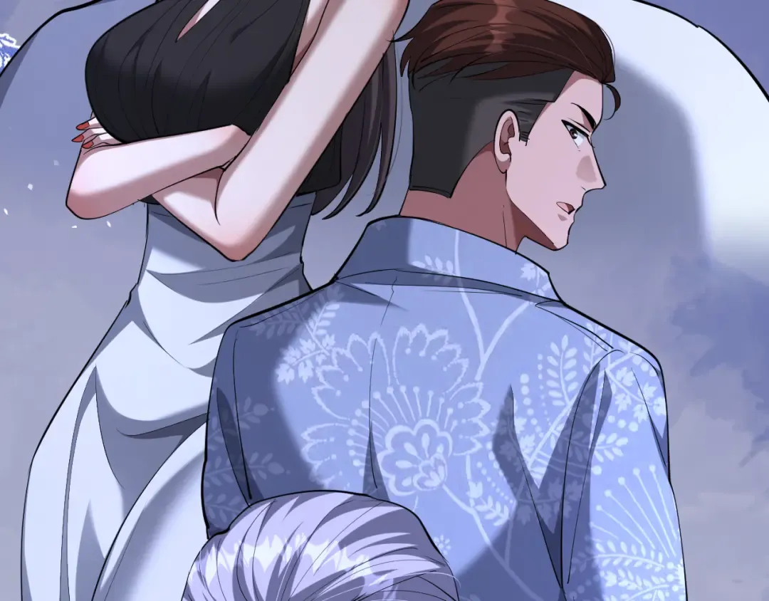 第251话 八门金锁 第116页