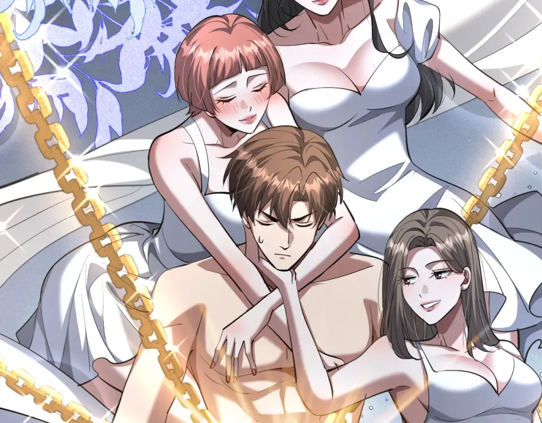 第251话 八门金锁 第133页
