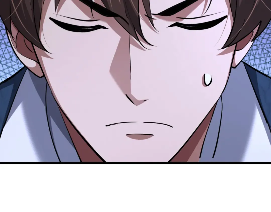 第251话 八门金锁 第139页