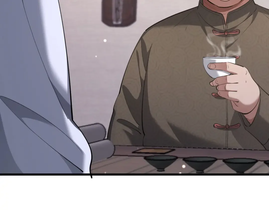 第252话 阿泰的纯爱 第14页