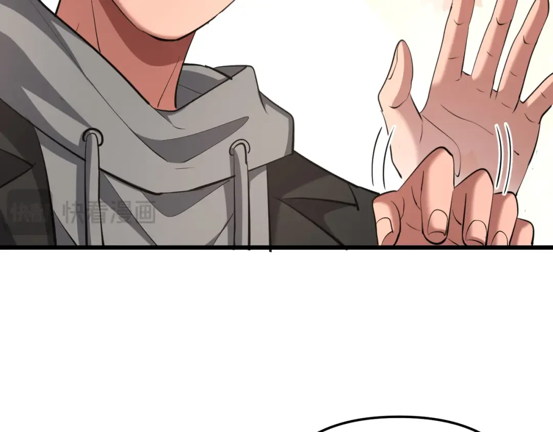 第252话 阿泰的纯爱 第38页
