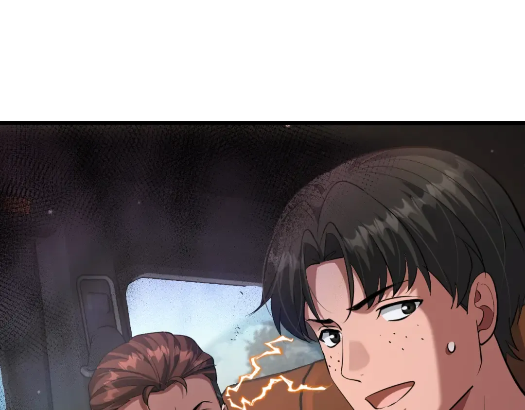 第252话 阿泰的纯爱 第60页