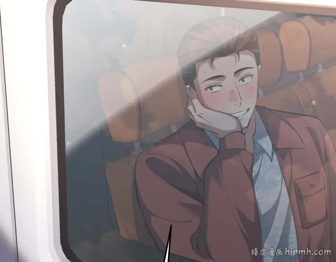 第252话 阿泰的纯爱 第88页