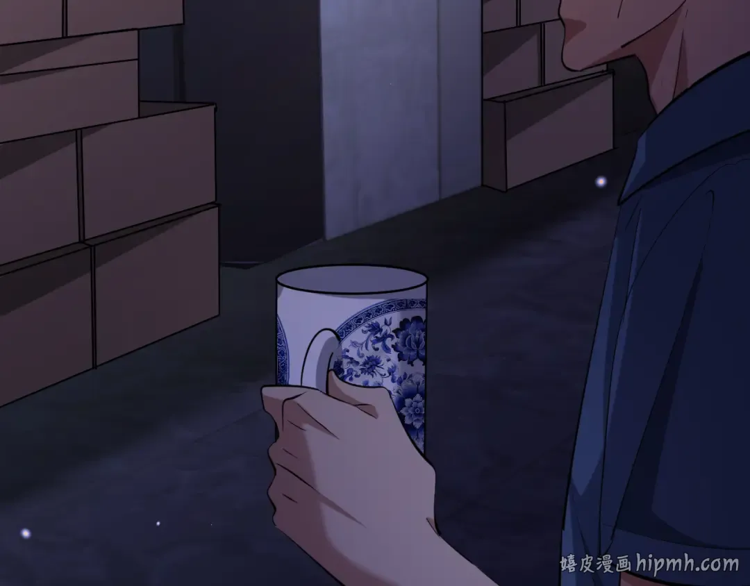 第252话 阿泰的纯爱 第96页