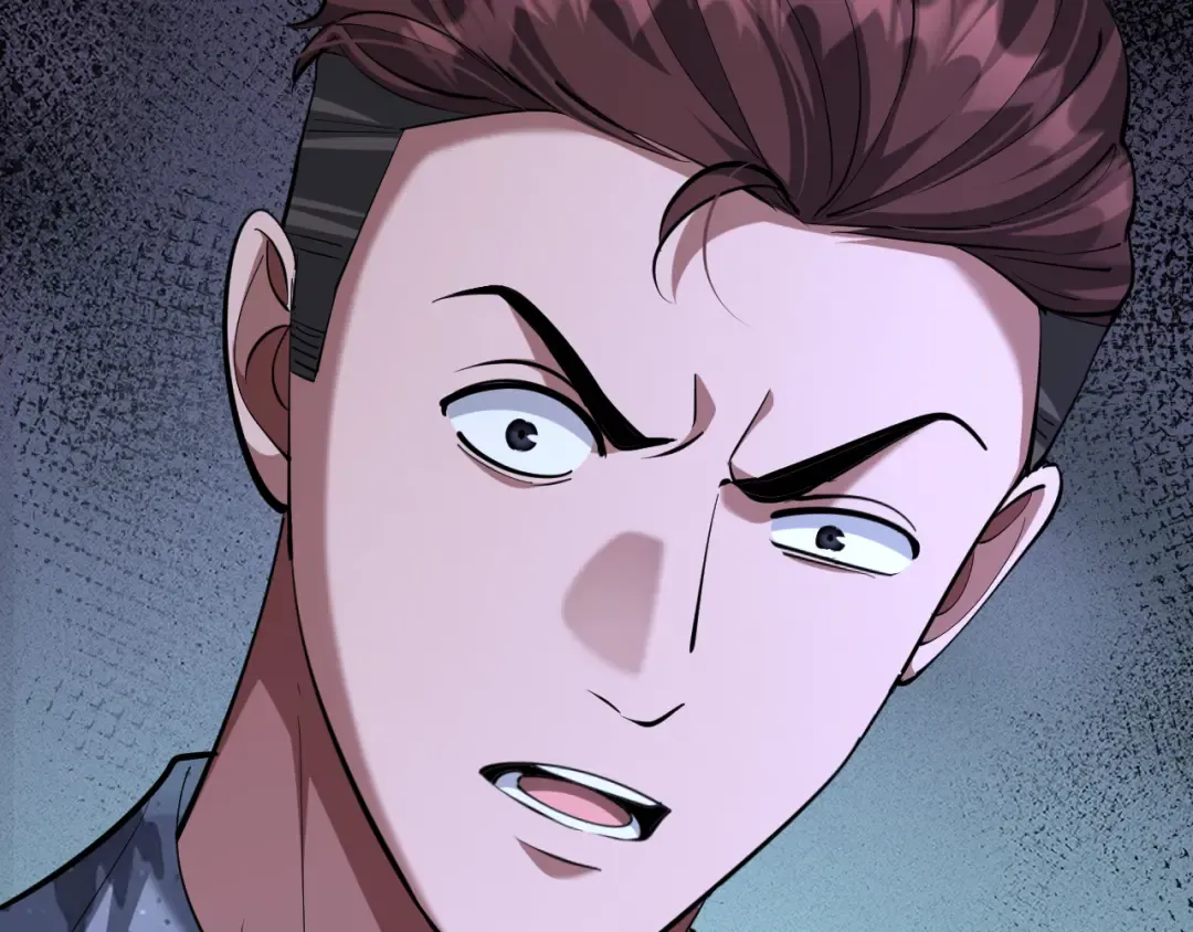 第253话 破局的关键点 第11页