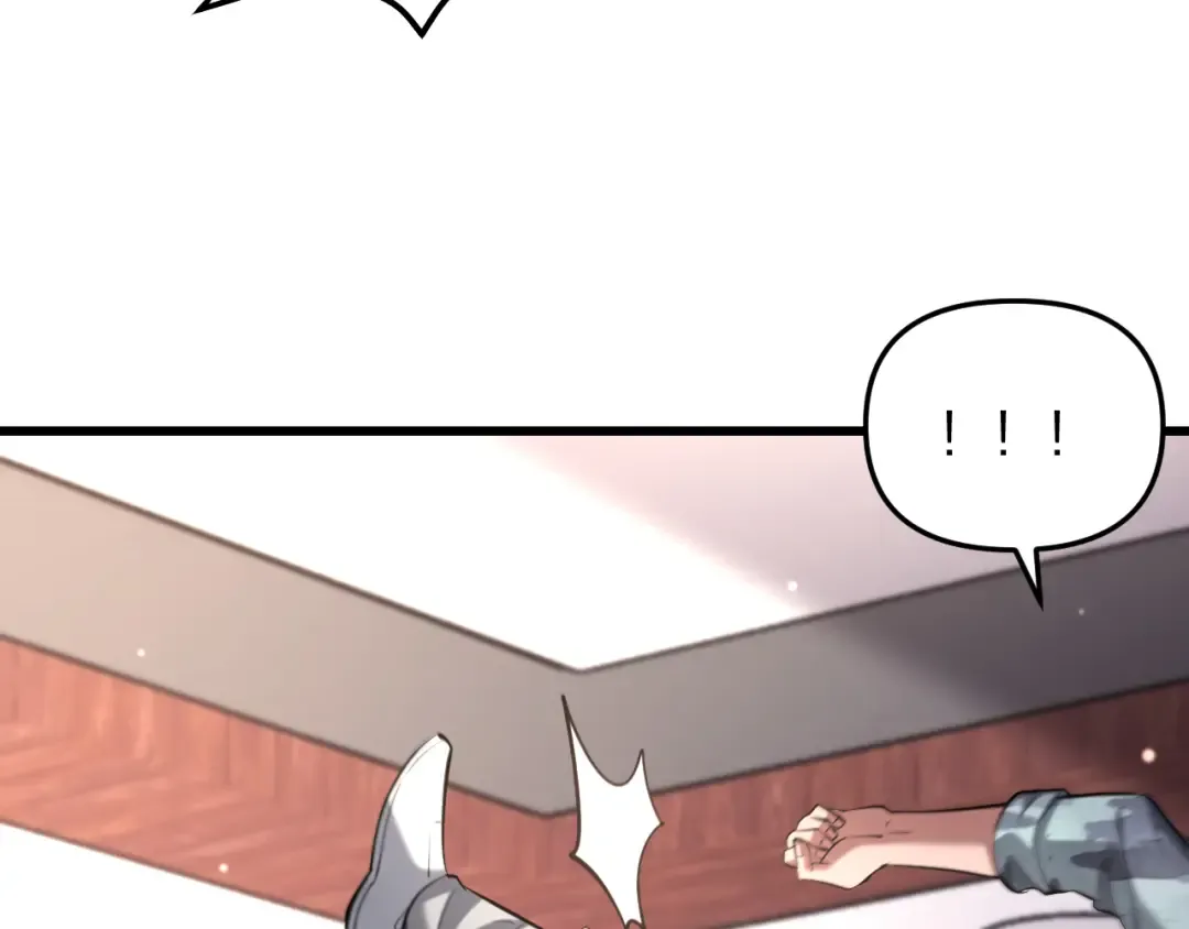第253话 破局的关键点 第23页