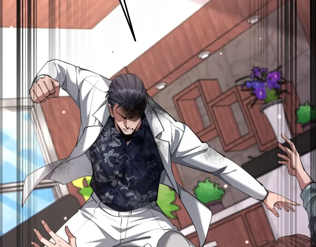 第253话 破局的关键点 第27页