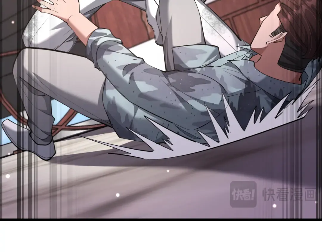 第253话 破局的关键点 第28页