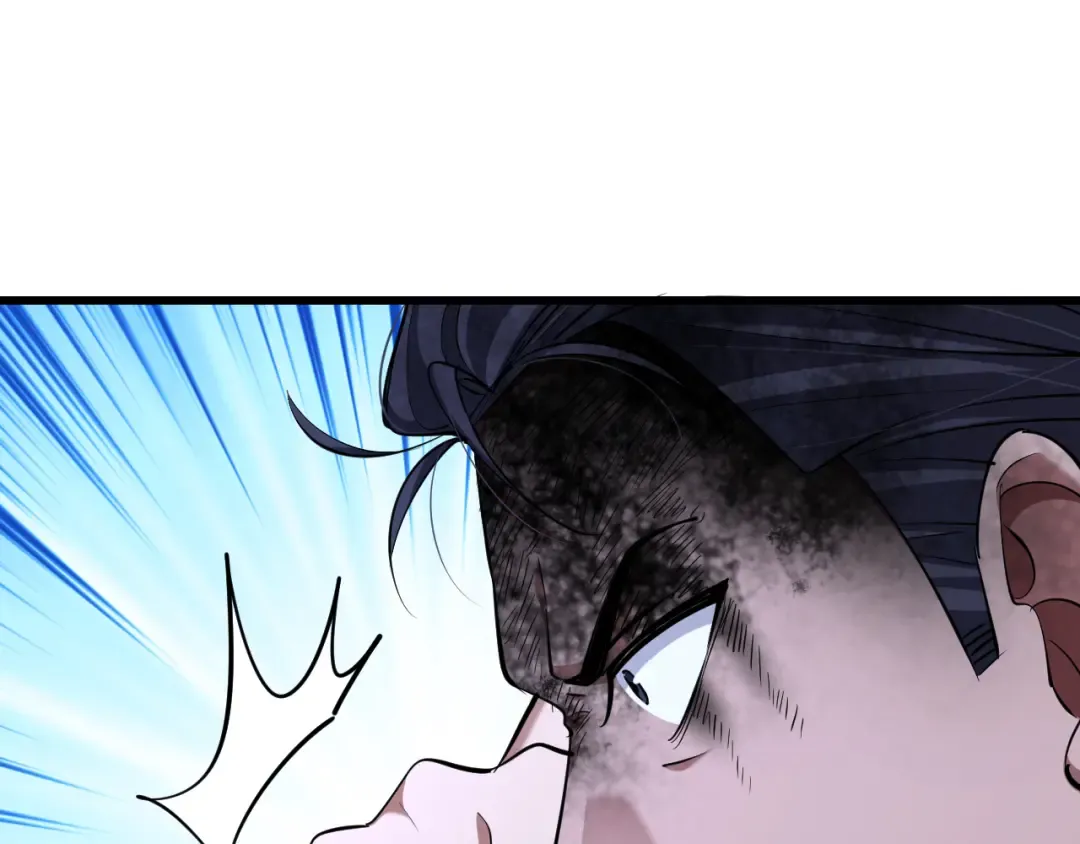 第253话 破局的关键点 第29页