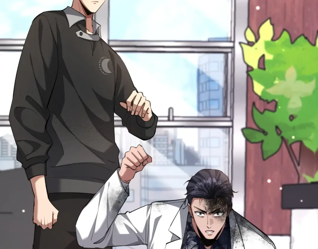 第253话 破局的关键点 第39页