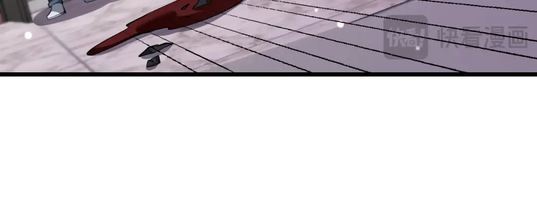 第253话 破局的关键点 第46页