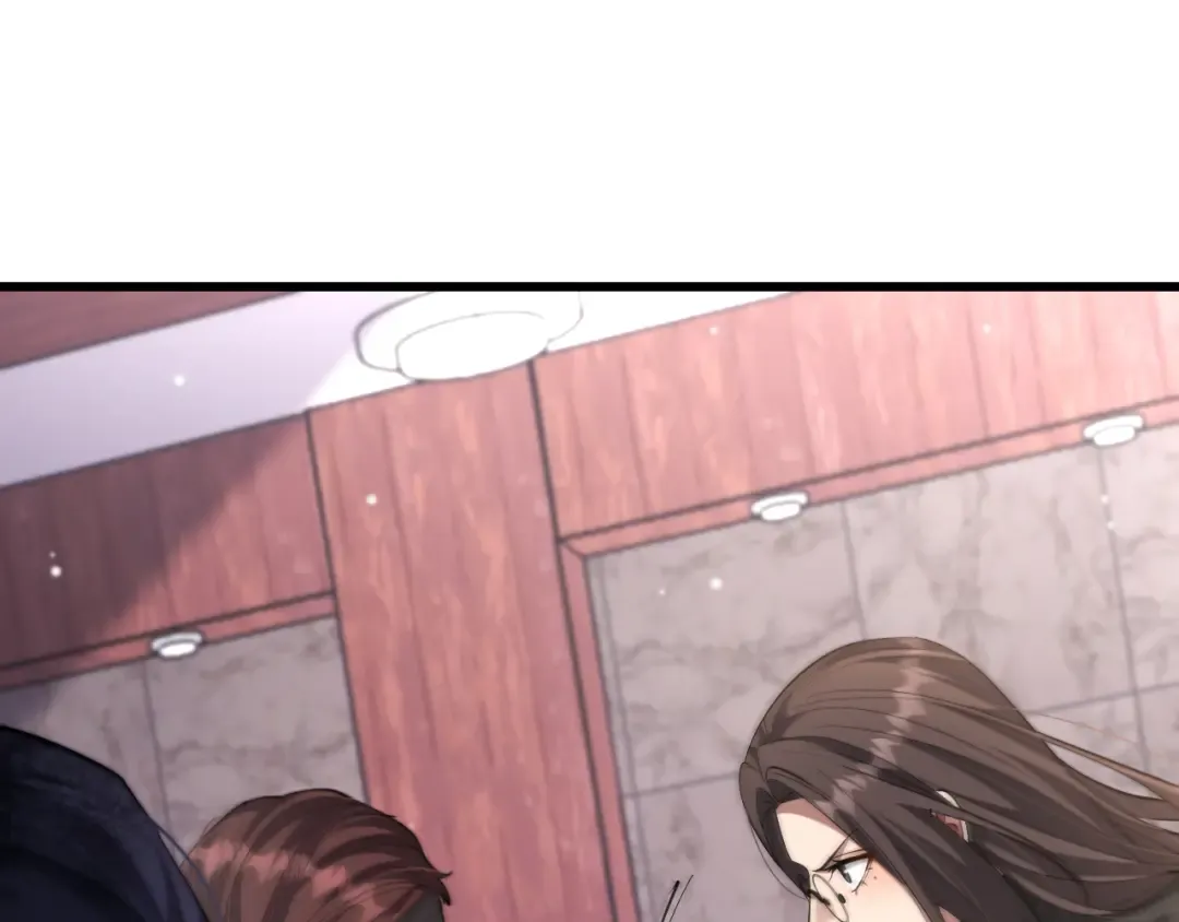 第253话 破局的关键点 第47页