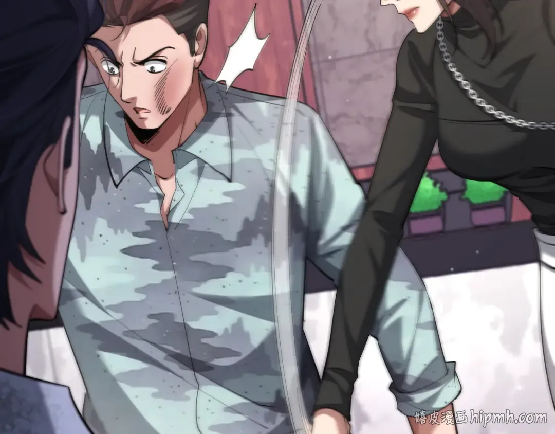 第253话 破局的关键点 第48页