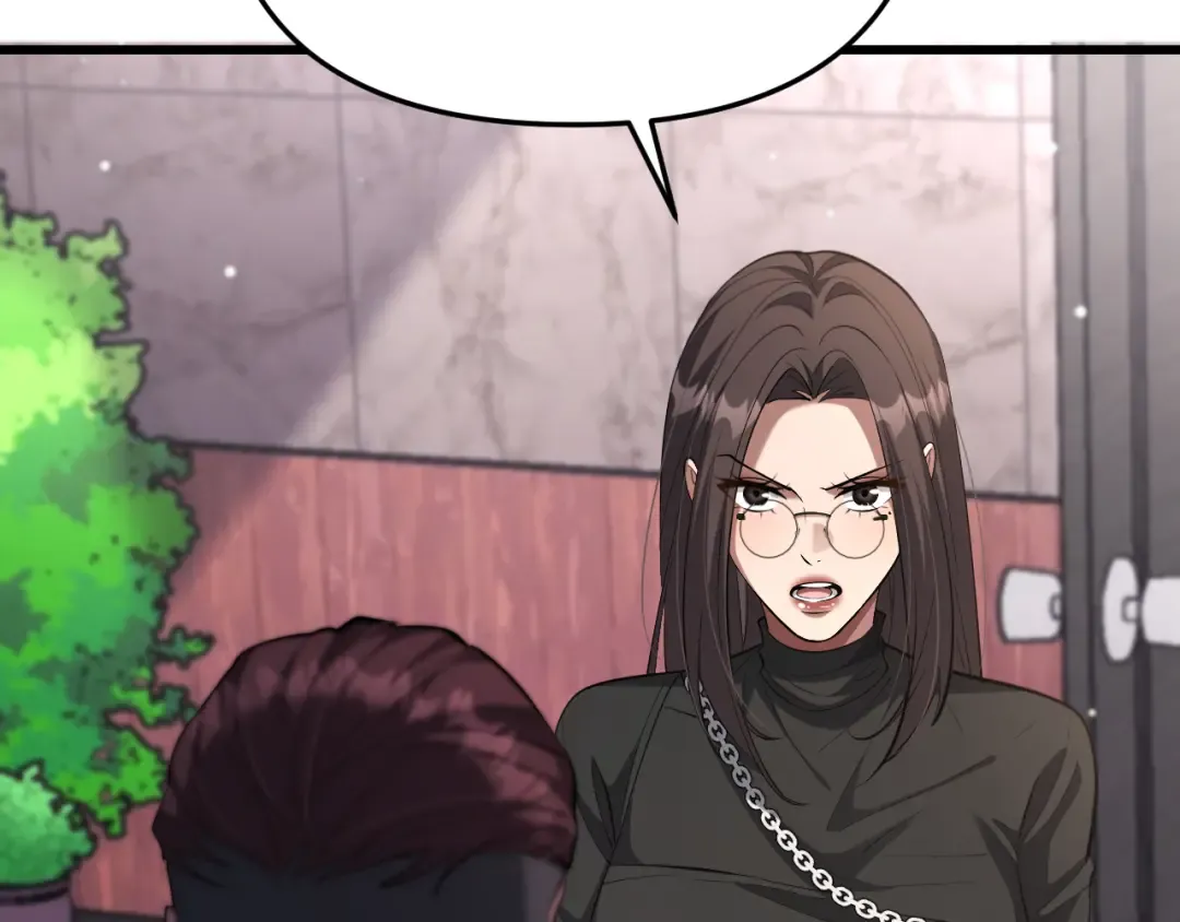 第253话 破局的关键点 第52页