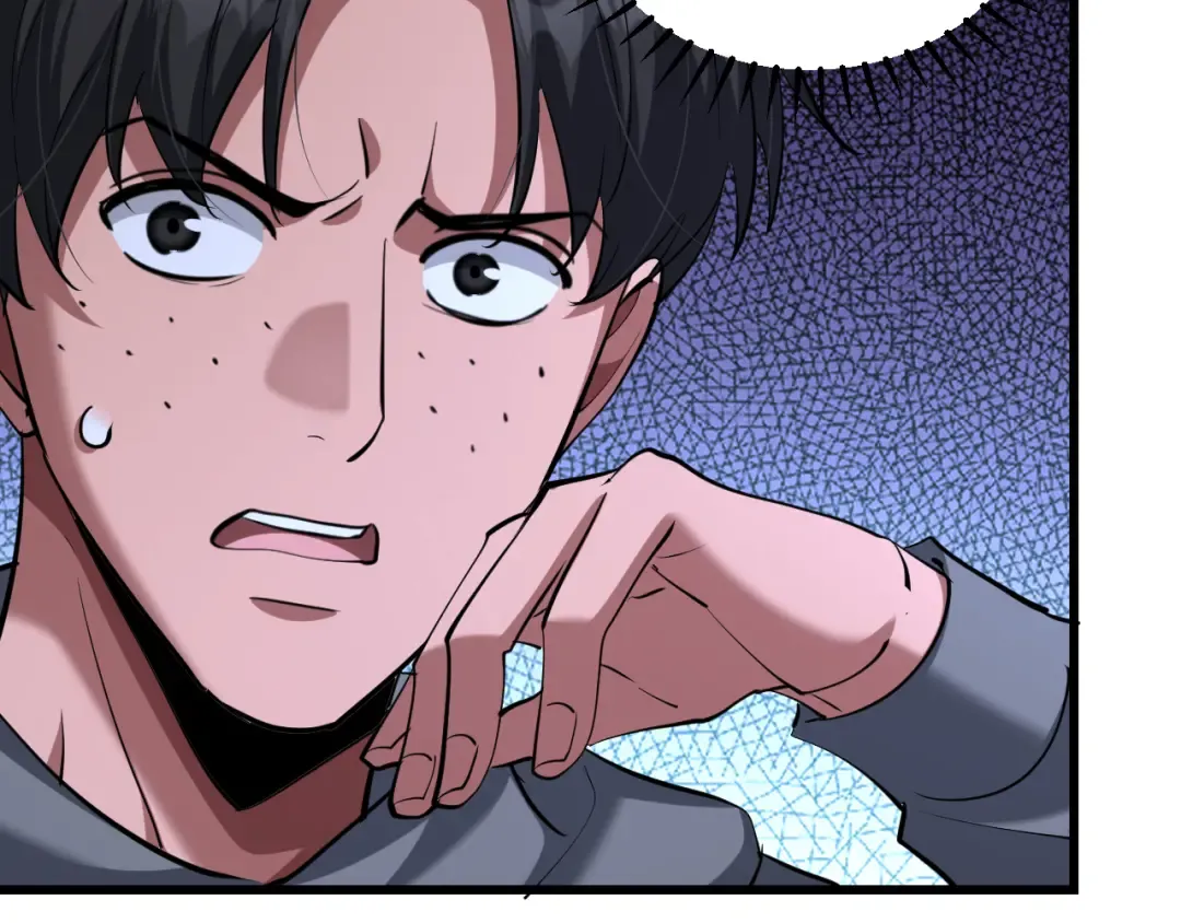 第253话 破局的关键点 第71页