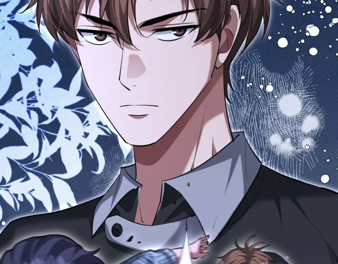 第253话 破局的关键点 第78页