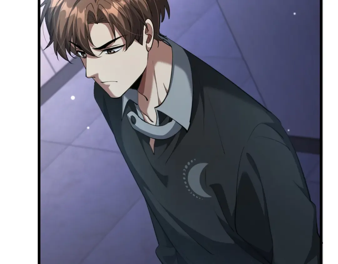 第253话 破局的关键点 第84页