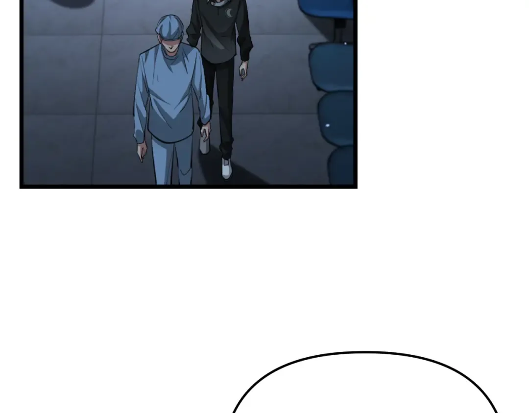 第253话 破局的关键点 第93页