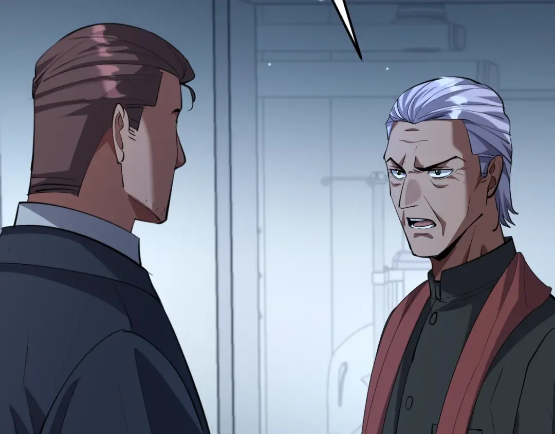 第253话 破局的关键点 第105页