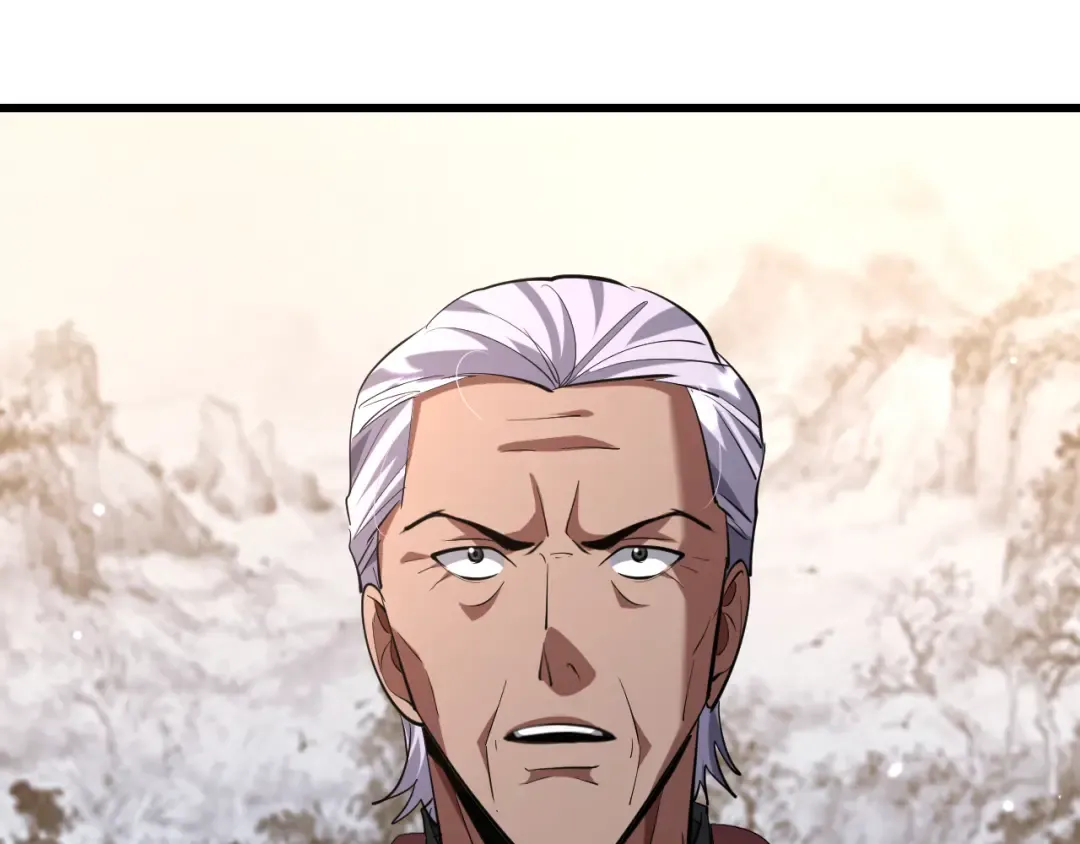 第253话 破局的关键点 第110页