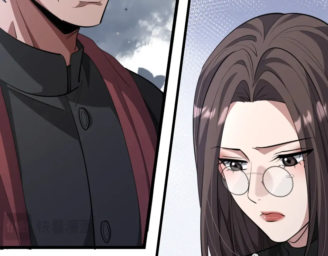第253话 破局的关键点 第121页