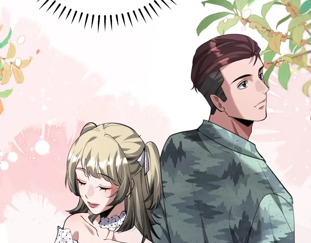 第253话 破局的关键点 第149页