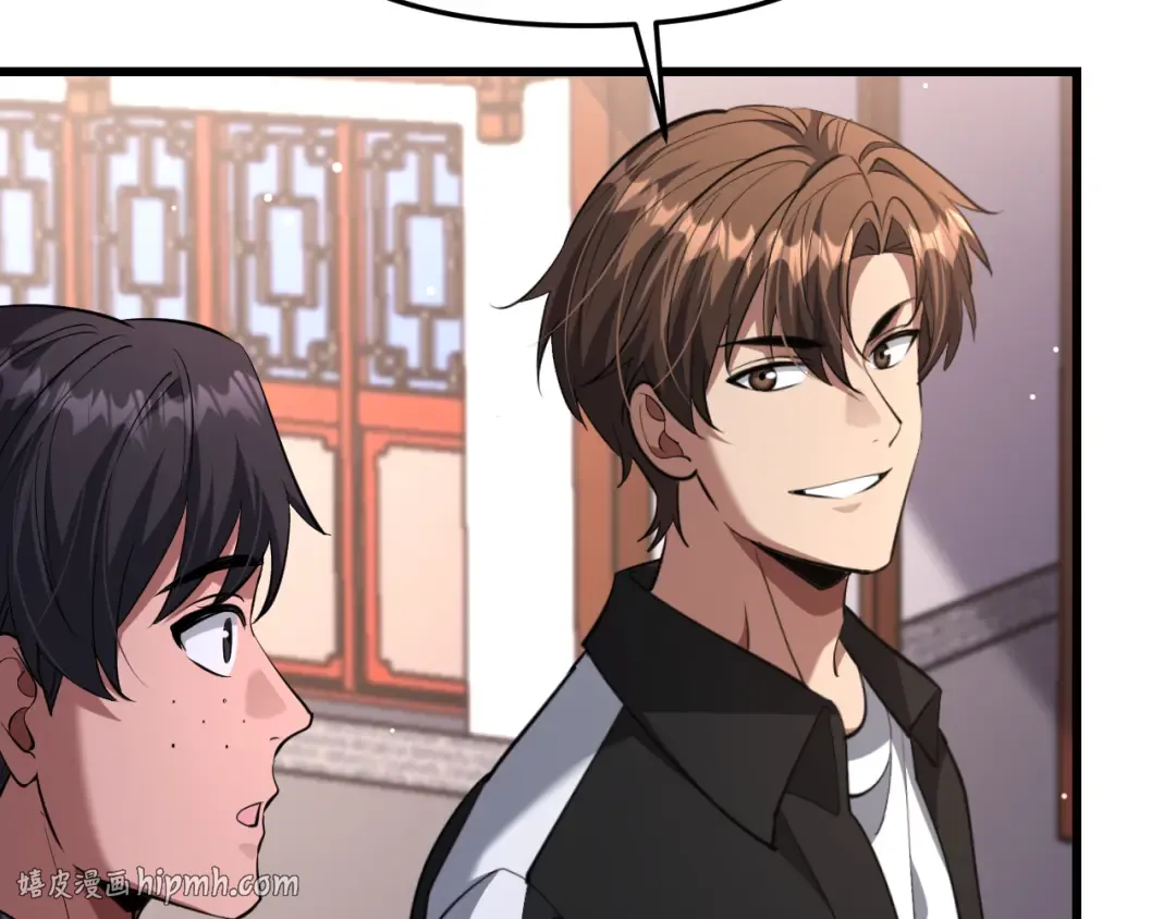 第255话 李若泰英雄救美~ 第72页