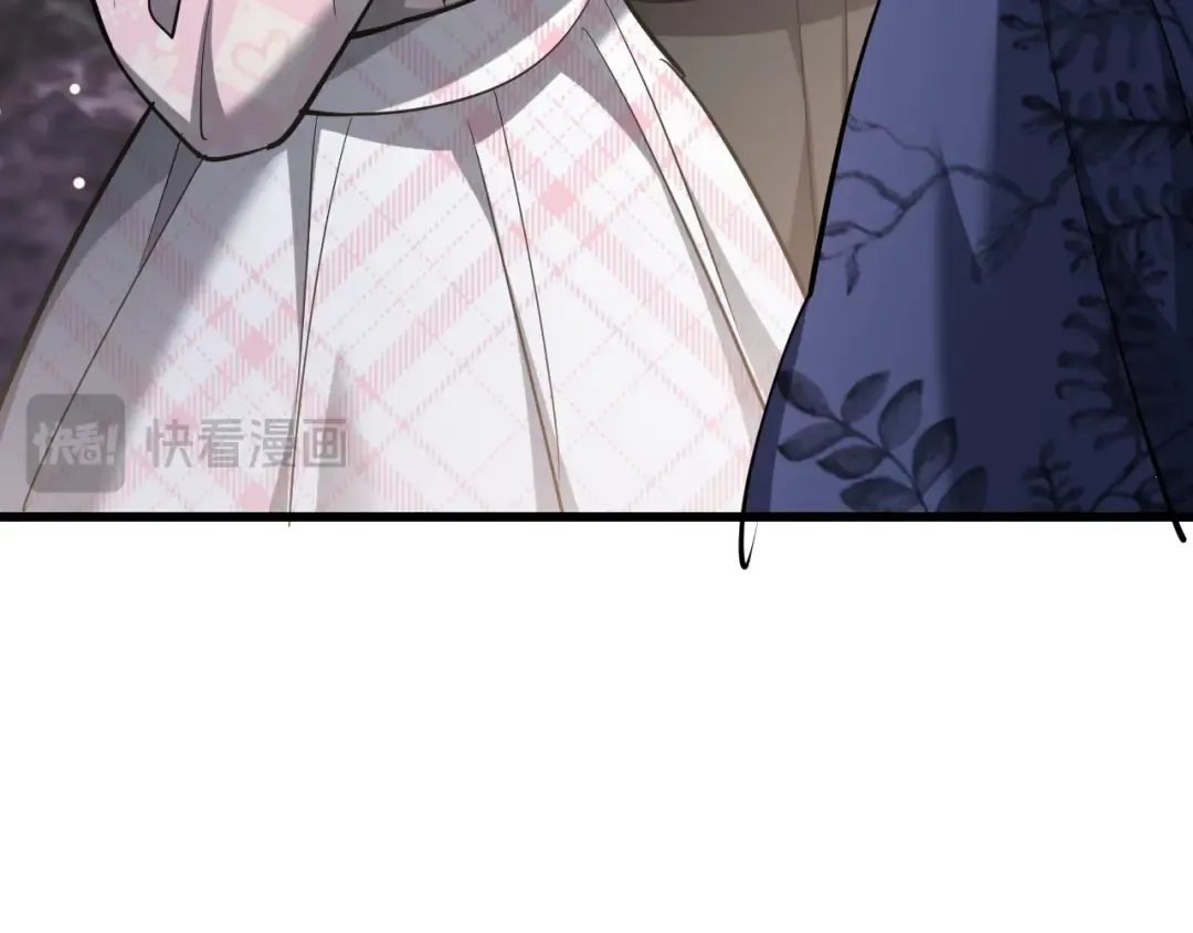 第255话 李若泰英雄救美~ 第102页