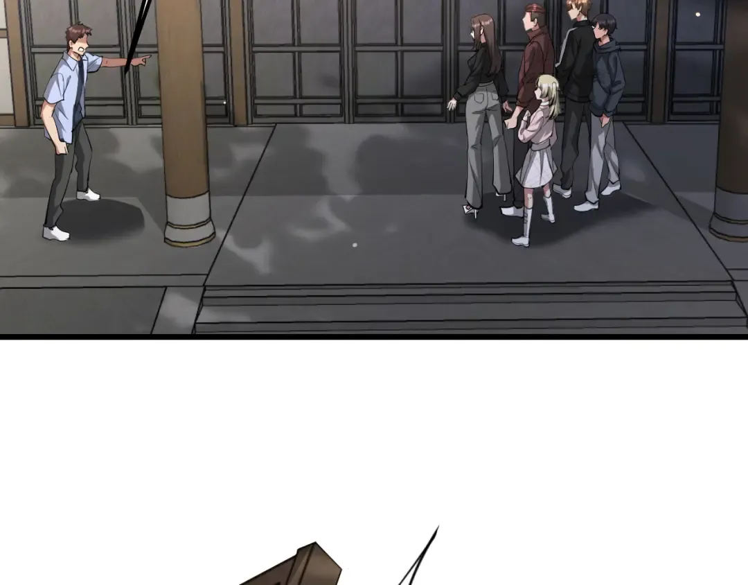 第256话 急速升温~ 第17页